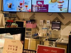 -COSTA COFFEE(上海月星环球港店)