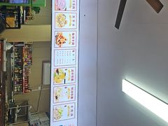 -吕记清真美食城(永兴服装街店)