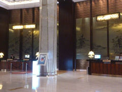 android_upload_pic-桐庐开元名都大酒店