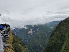 -重庆云阳龙缸景区