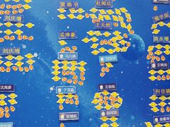 -竞思注意力·专注力·学习能力训练(广开中心)