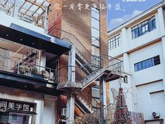 -JZ Club 爵士酒吧(上海店)
