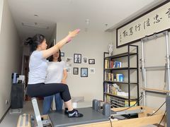 -美间·普拉提禅柔工作室