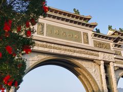 -顺峰山公园