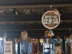 -云晓光头烧烤吧(川沙绿地店)