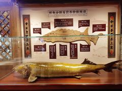 -胖姐渔村(中源大道店)