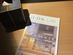 -深圳滨河时代ICON LAB艾垦酒店