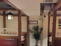 -和创柚子·会席日本料理(新区淮海街店)