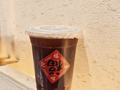 -福记咖啡·手工意面(下埔店)