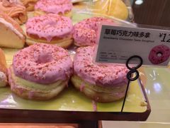 -巴黎贝甜(五道口店)