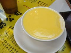 -澳洲牛奶公司(佐敦店)