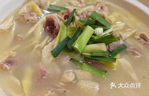 Huiju Champion Chicken