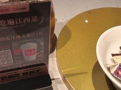 -千百味红餐厅·江西菜(绿地双子塔店)