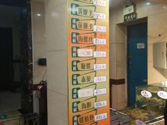 -瑞杰烧烤店·24小时营业(山东路店)