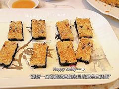 -厝包四点金·潮宴(太古仓店)