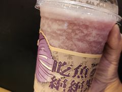 -探鱼·鲜青椒爽麻烤鱼(正佳广场店)
