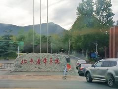 -潇湘楼(环保园店)