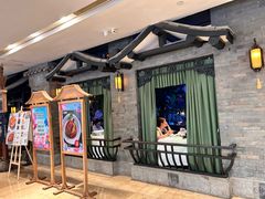 -桂满陇天书(南京德基旗舰店)