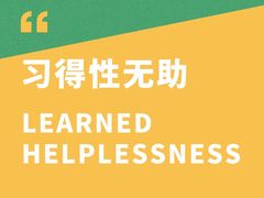 -曼朗心理咨询·旗舰店
