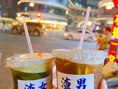 -伊美大酒店(重庆观音桥步行街店)