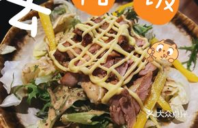 Garden Grilled Chicken Salad