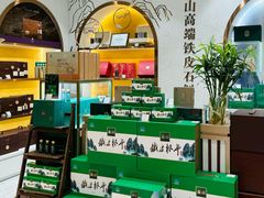 -杭州大厦LSE城市生活超市(杭州大厦店)