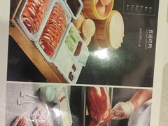 -紫光园(顺义店)