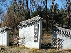 -北坞公园