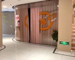 -妈咪呗呗月子中心(湘湖店)