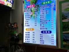 -老海南椰奶清补凉(文化宫老店)