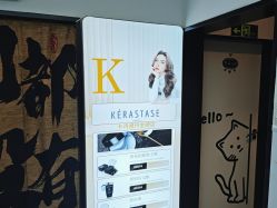 -LJOY丽锦造型·烫发染发