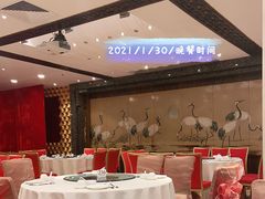 -凤凰楼酒家·粤宴点心(华强北店)