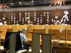 大堂-呷哺呷哺 黄金牧场 (新中关购物中心店)