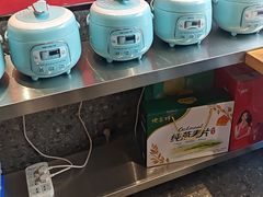 -华州老碗