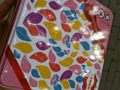 picture-家琳甜品(江南东店)