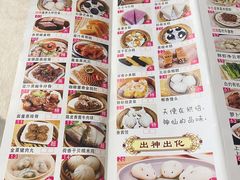 -大湾区鑫南酒家·粤菜(黄岐店)