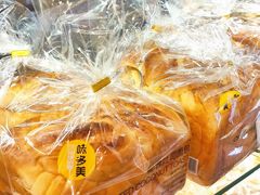 -味多美蛋糕(安定门店)