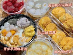 -运栋天马牛肉饼(林科大店)