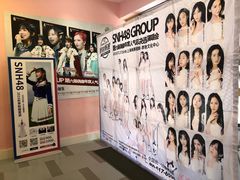 -SNH48星梦剧院