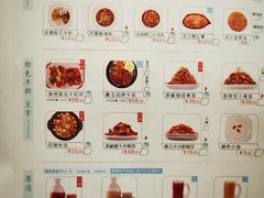 -曼玉餐厅(中原万达店)