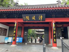 -包公祠