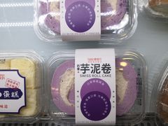 -爱维尔阳光蛋糕(越湖店)