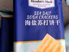 -山姆会员商店(南昌店)