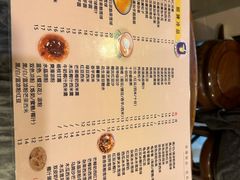 -玫瑰甜品(文明路店)