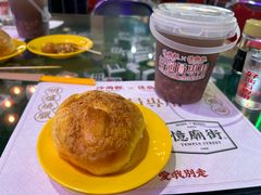 -憶廟街 X 沙角邨(太古城店)