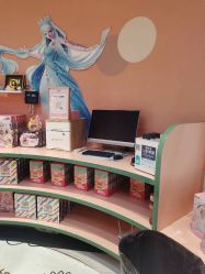 -超级奈尔宝SUPER NEOBIO(杭州星光店)