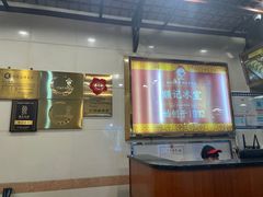 -顺记冰室(宝华路店)