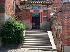 -晋江五店市传统文化旅游区
