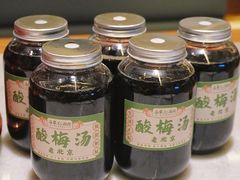 -牛街·马辈儿涮肉(牛街总店)