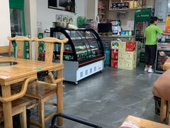 -清真·海清斋铜锅涮肉牛羊肉小炒泡馍(大雁塔店)